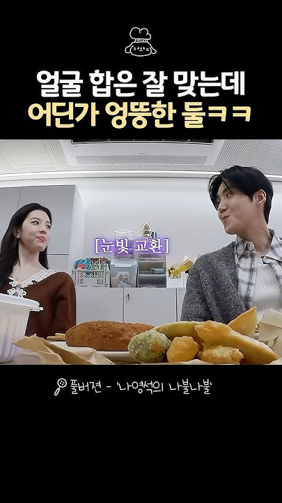 金宣虎的近期活动照