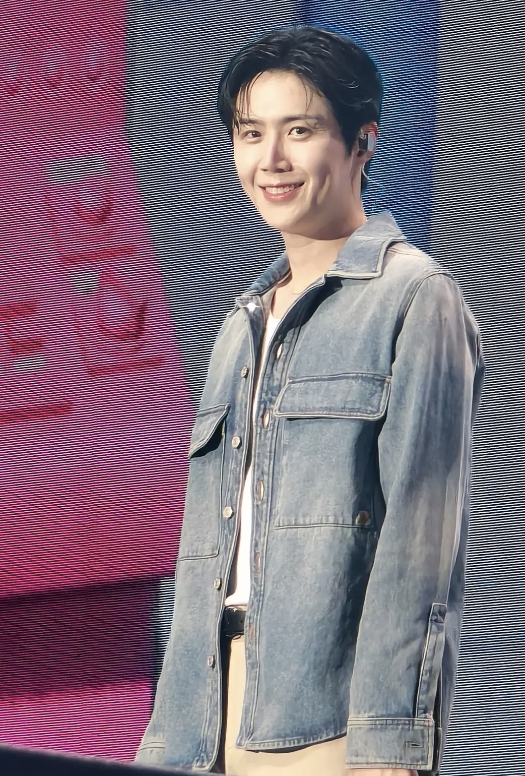 A moment captured by a fan of Kim Seonho