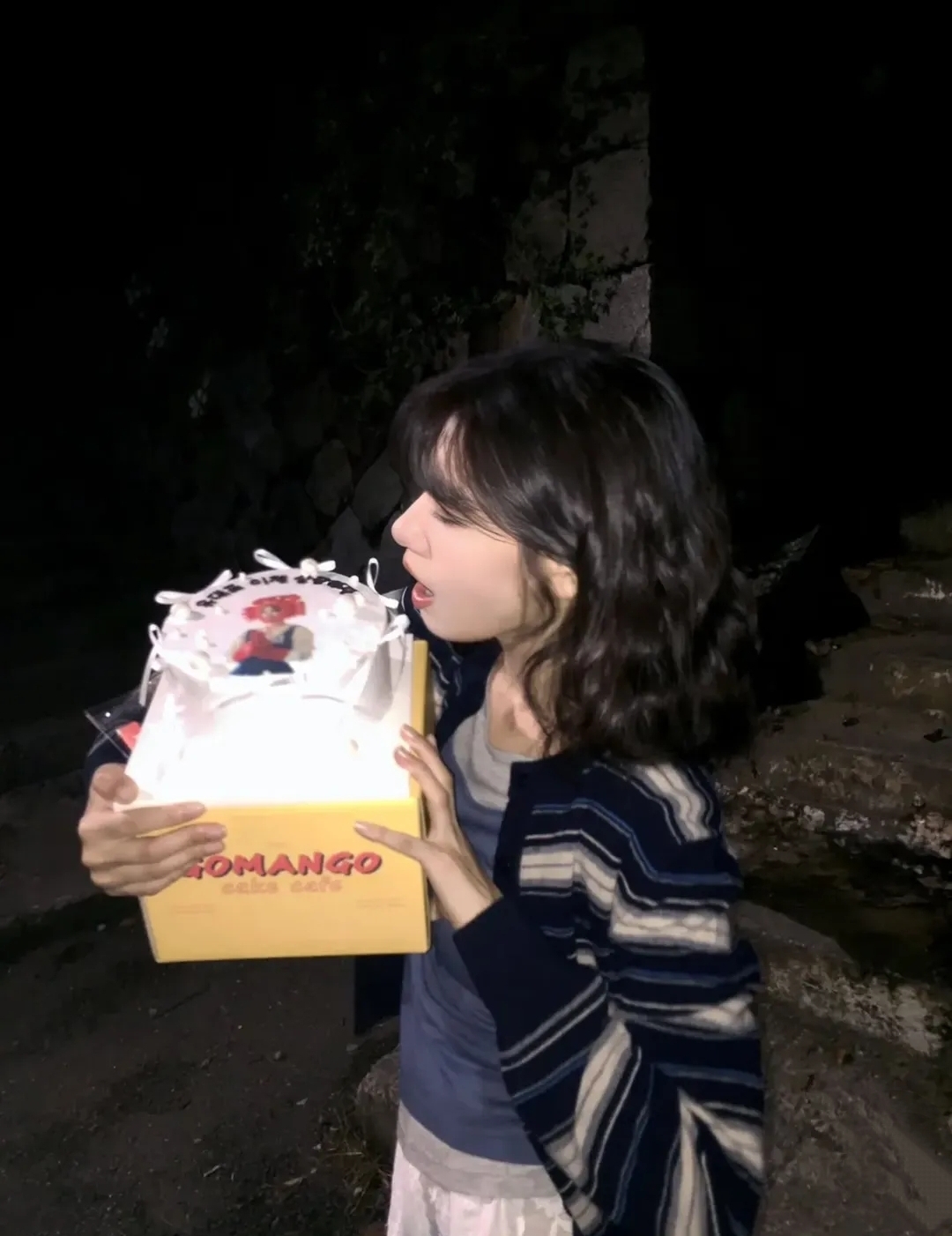 A moment captured by a fan of Jung Somin