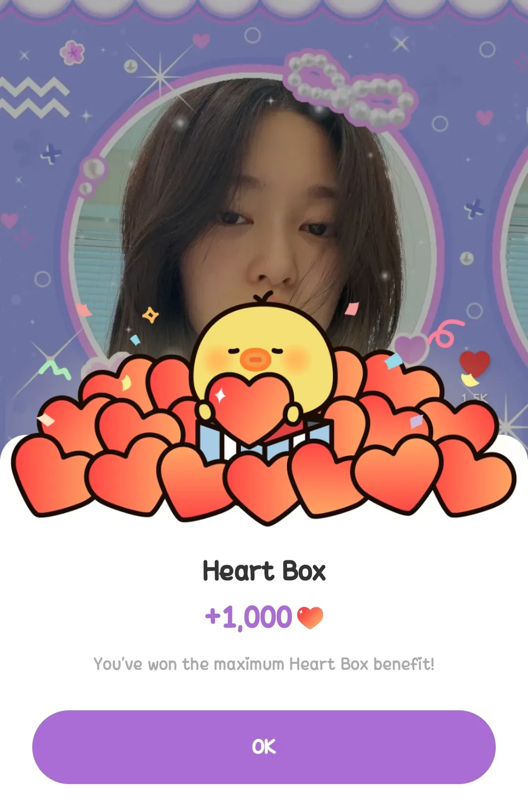 A moment captured by a fan of Kim Minju