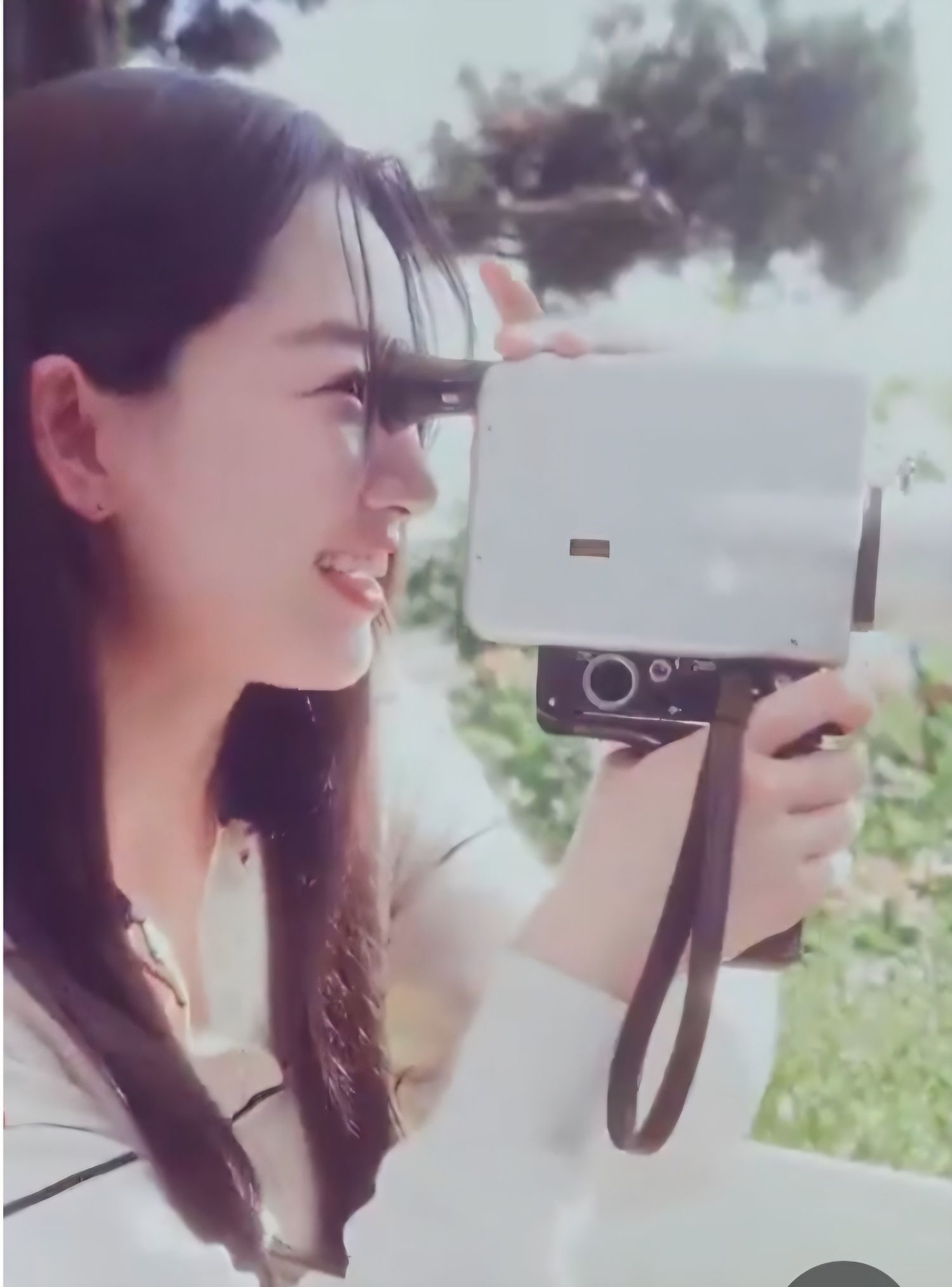 Currently spotlighted celeb post