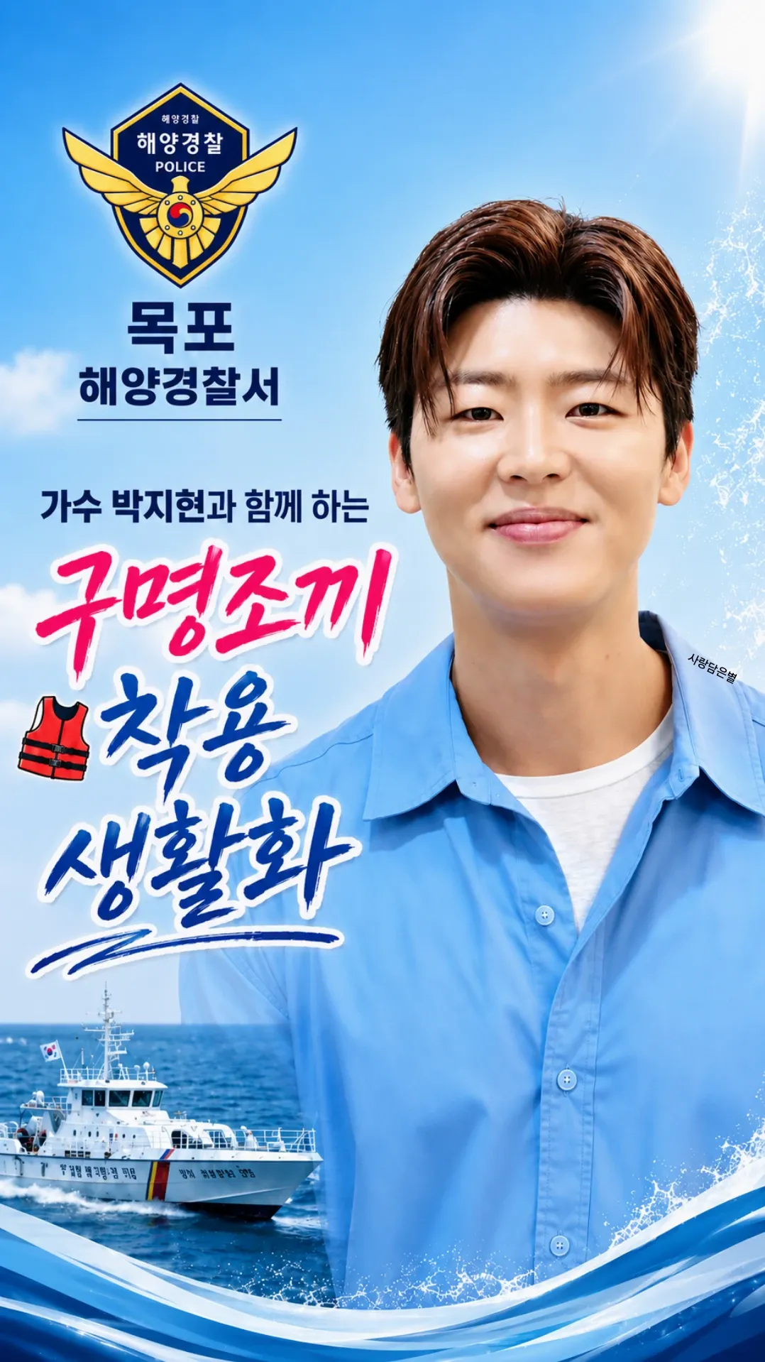 Park Jihyeon background image recommended by Choeaedol Celeb fandom