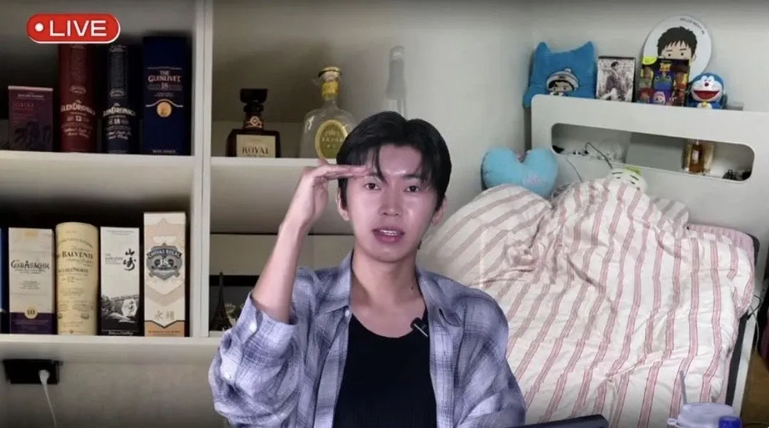 임영웅 최근 활동샷