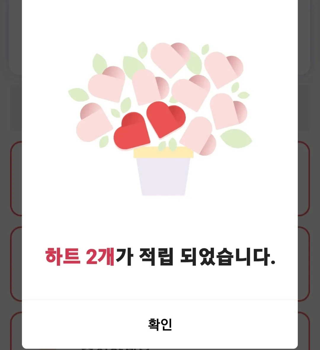 박서진 최근 활동샷