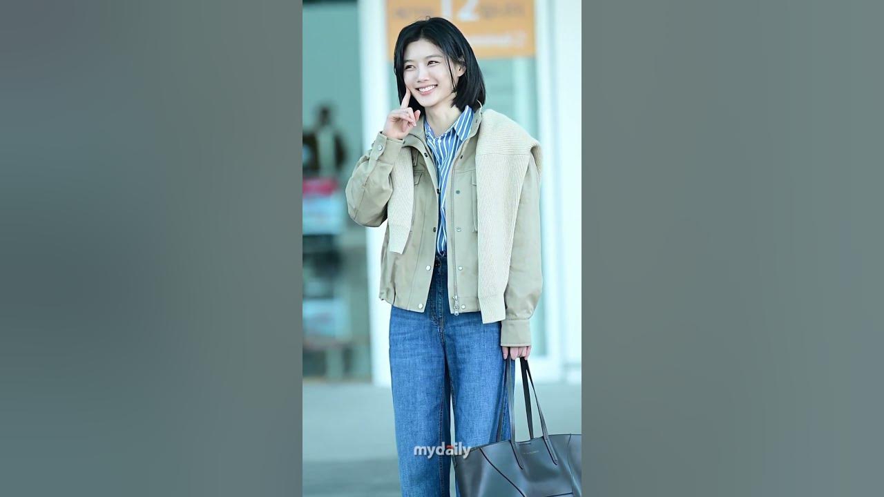 Recent activity shot of Kim Youjung