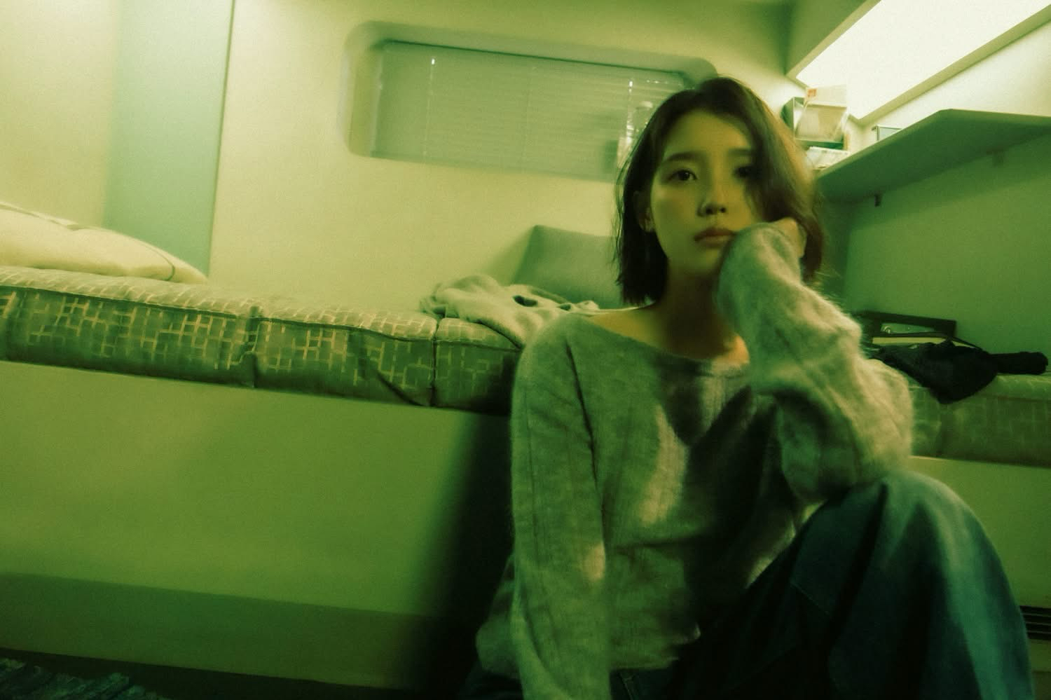Recent activity shot of IU