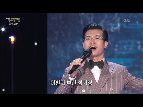 Latest photo of Jo Myungsup