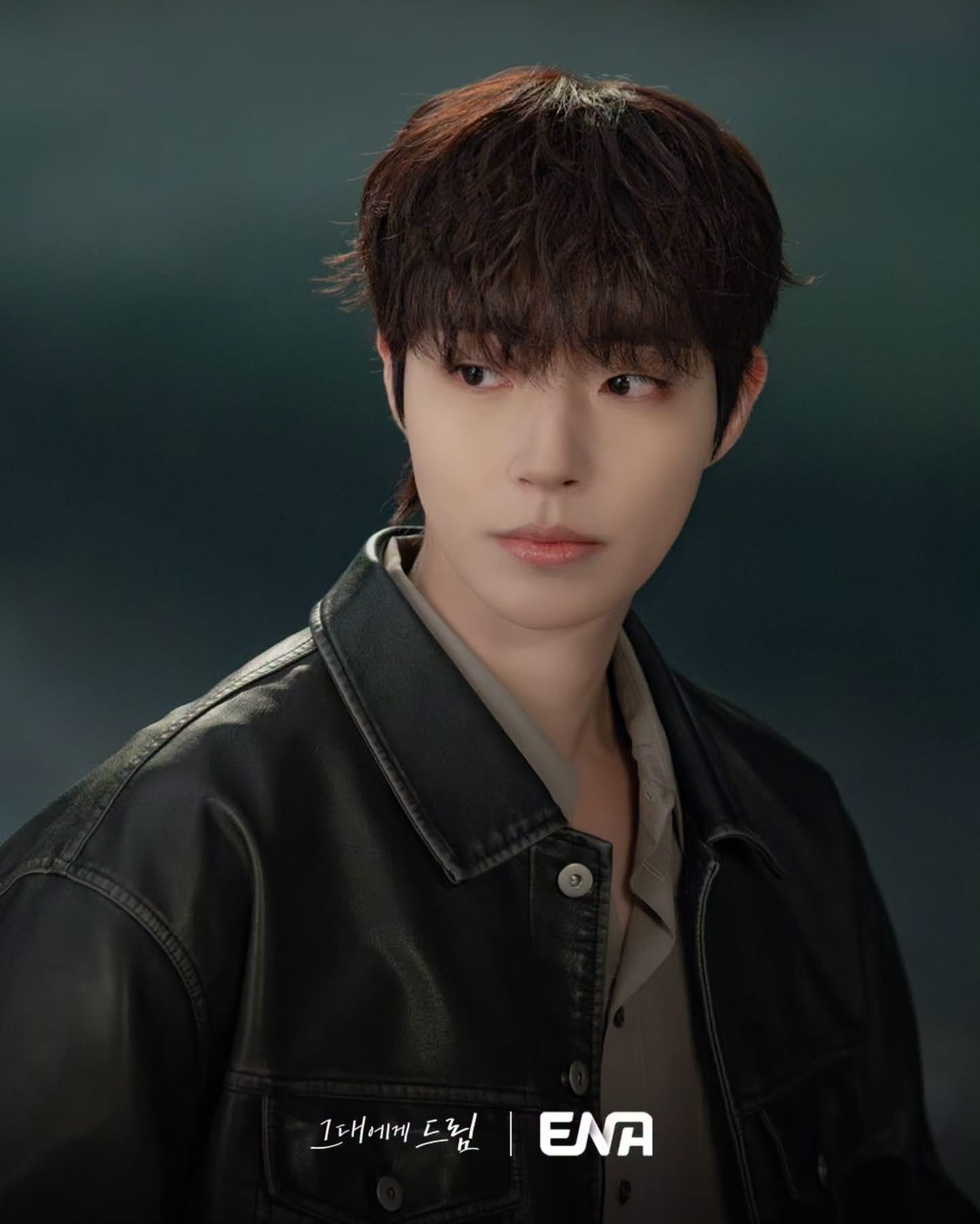 황인엽의 최신 사진