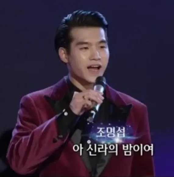 Behind-the-scenes cut of Jo Myungsup
