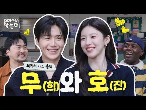 Latest photo of Kim Seonho