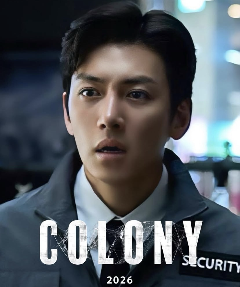 池昌旭的近期活动照