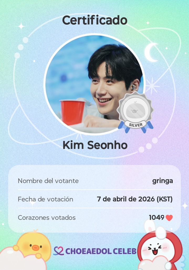 Latest photo of Kim Seonho