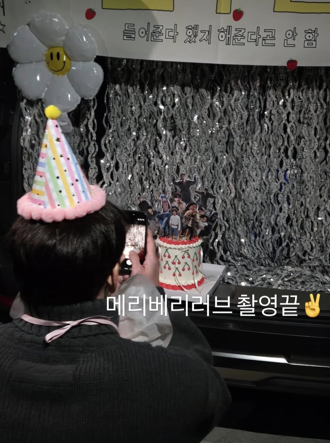 ファンが撮影したチ・チャンウクの瞬間