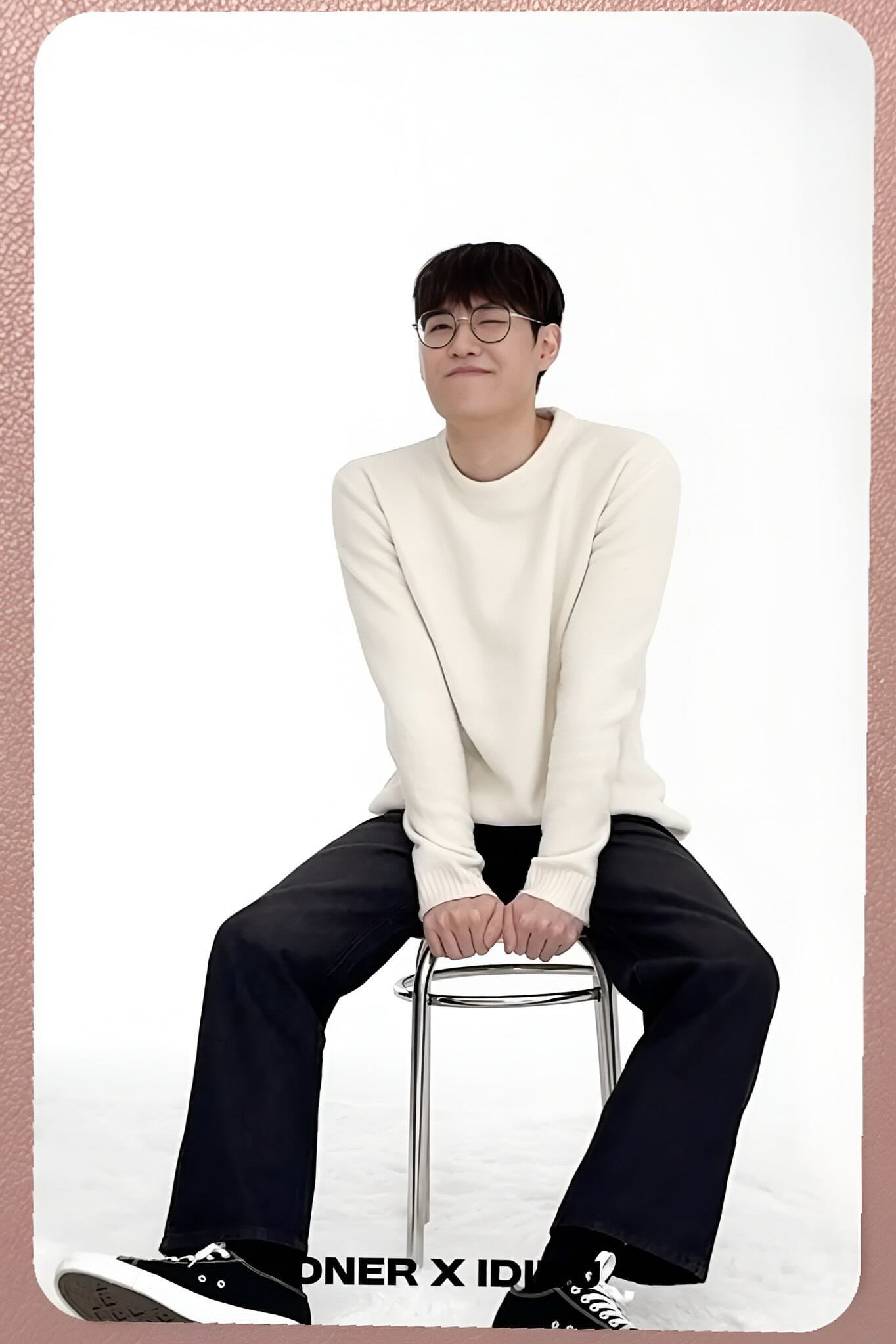 Recent activity shot of Oner