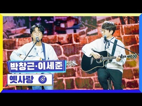 Bak Changgeun的最新照片