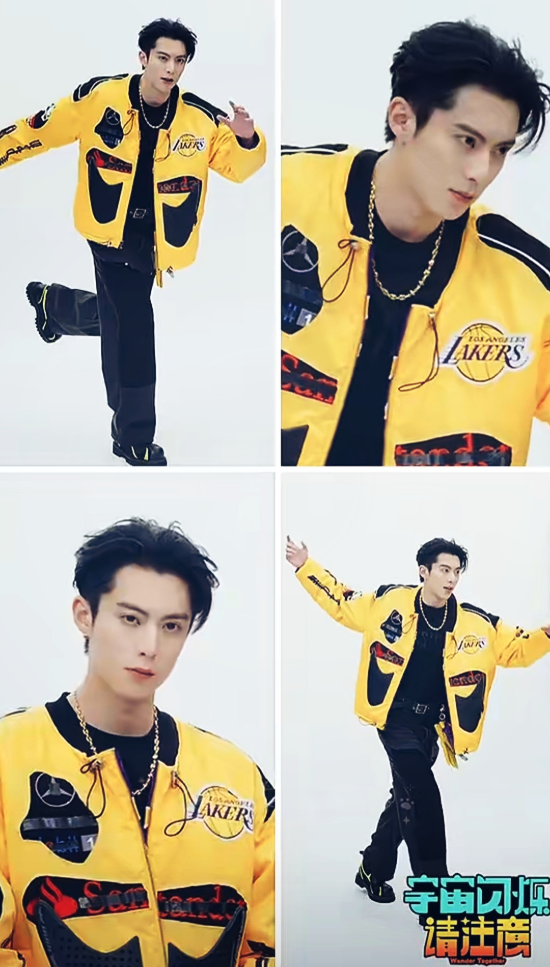 王鹤棣粉丝团喜爱的代表背景图片