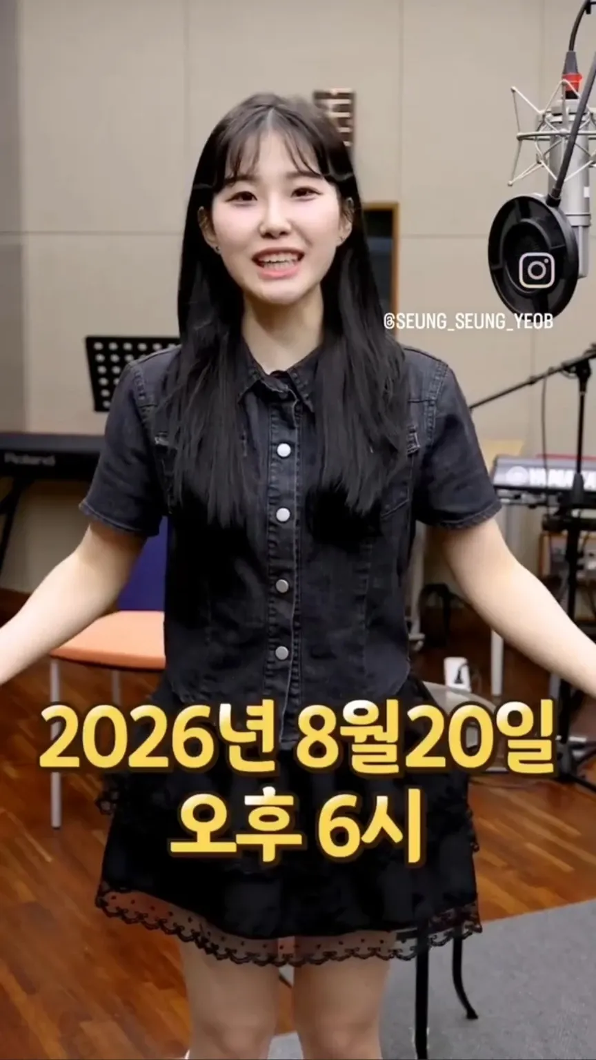 Hong Seongyun background image recommended by Choeaedol Celeb fandom