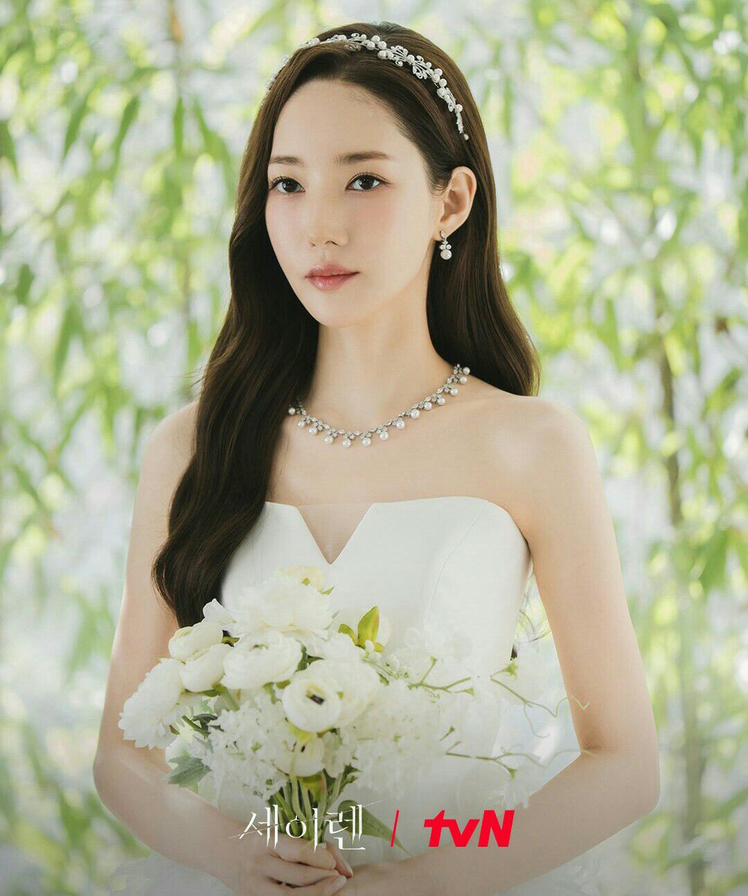 박민영의 최신 사진