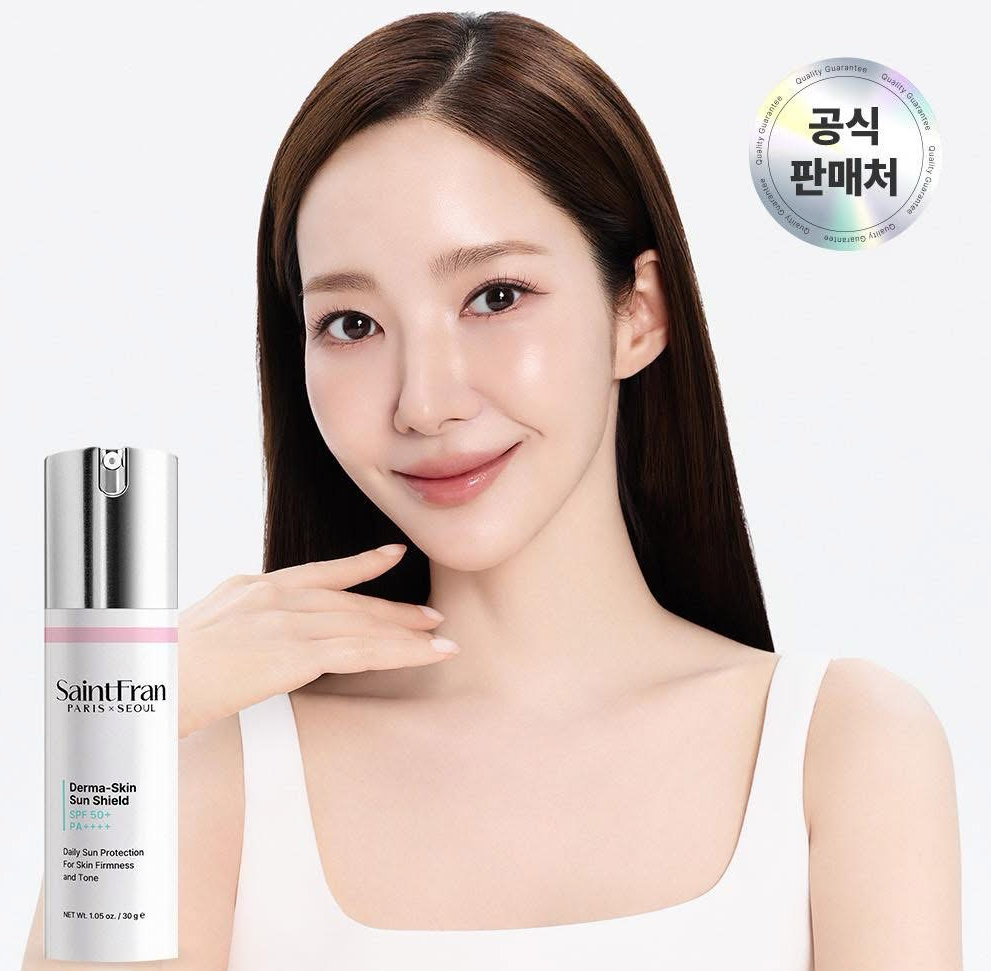 A moment captured by a fan of Park Minyoung