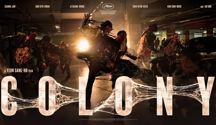 池昌旭的幕後花絮