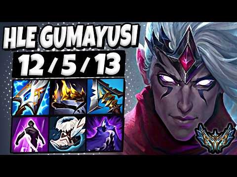 粉絲拍下的Gumayusi瞬間