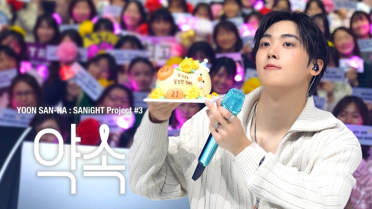 Behind-the-scenes cut of Cha Eunwoo