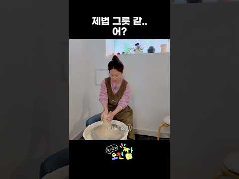 宋智孝的幕後花絮