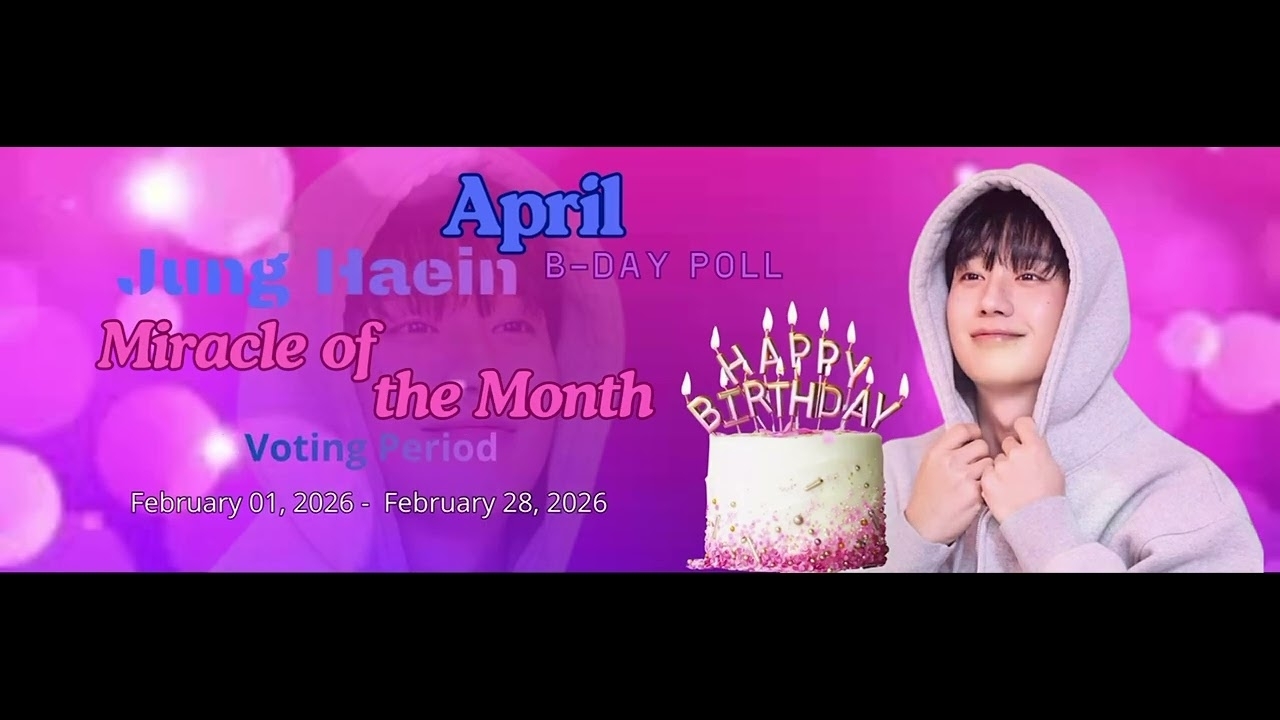 粉絲拍下的丁海寅瞬間