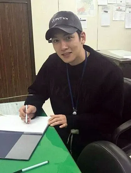 Latest photo of Ji Changwook
