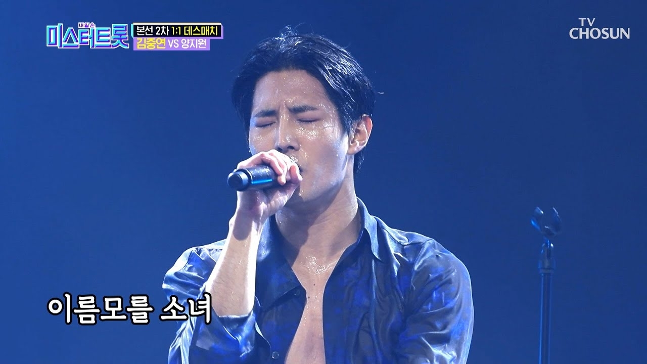 Recent activity shot of Kim Jungyeon