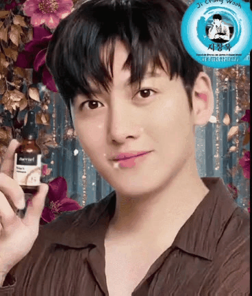 池昌旭的近期活動照