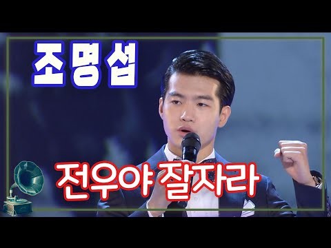 赵明燮的最新照片