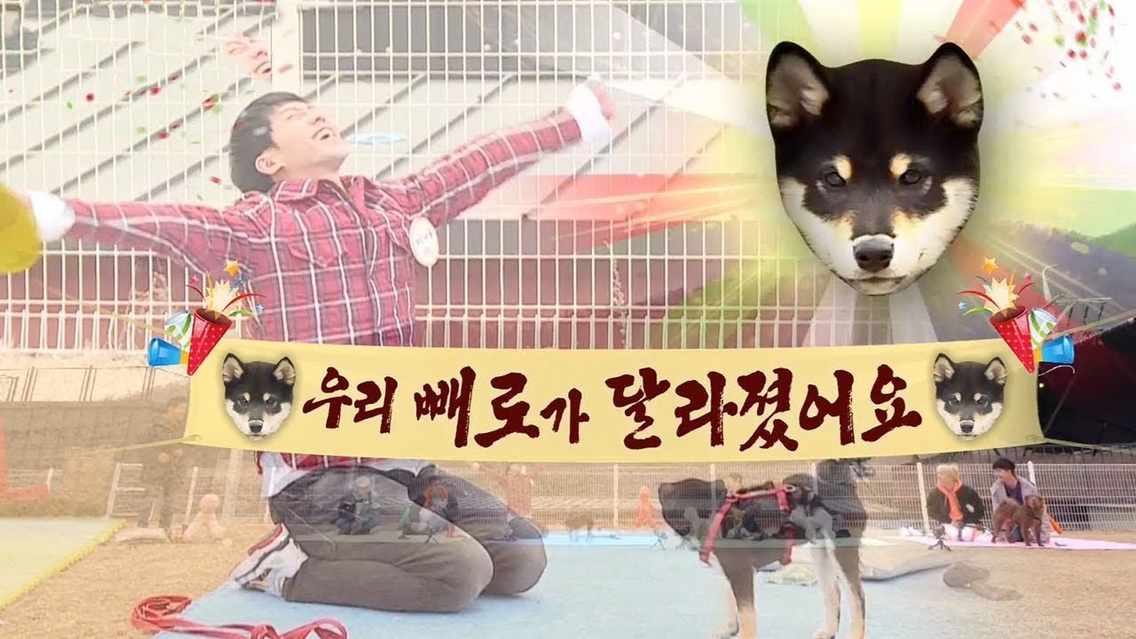 Behind-the-scenes cut of Lee Seunggi