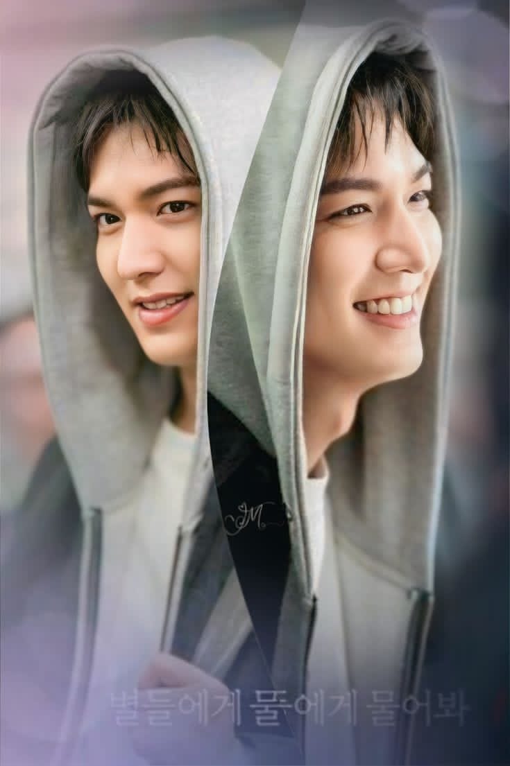 Recent activity shot of Lee Minho