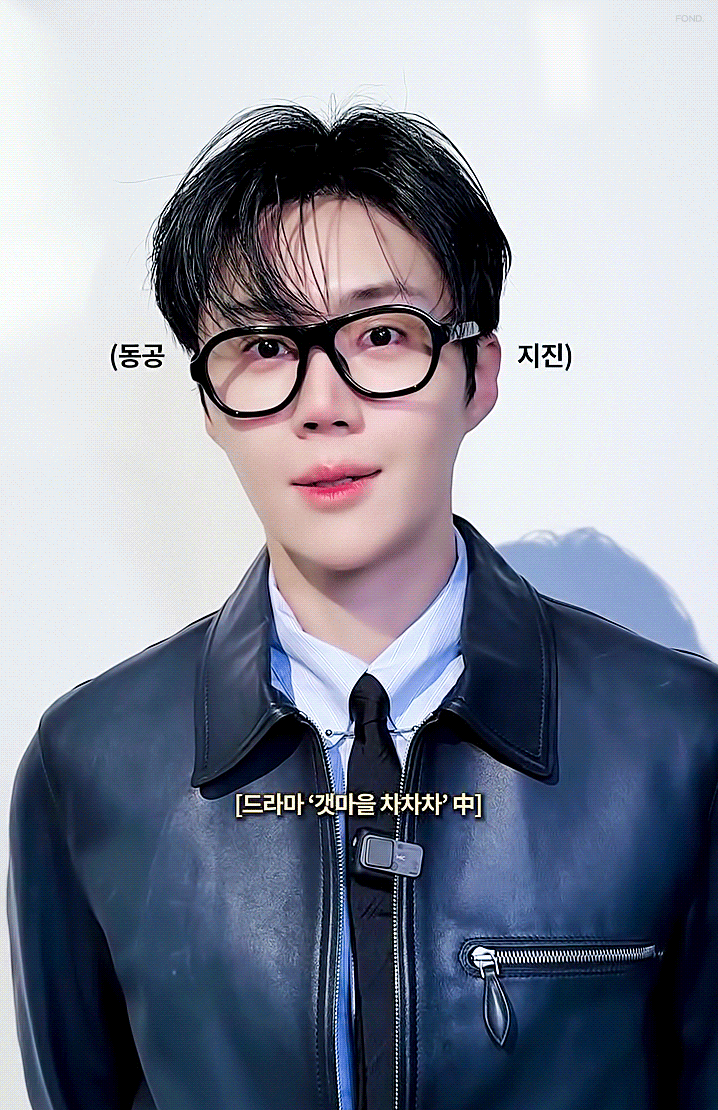 A moment captured by a fan of Kim Seonho