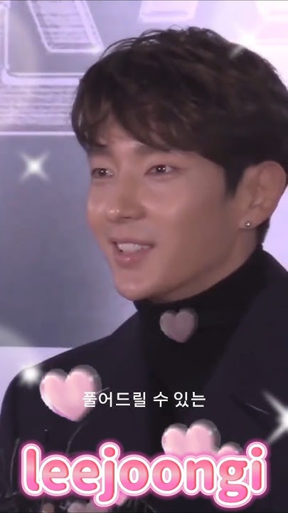Representative background image loved by Lee Joongi fandom