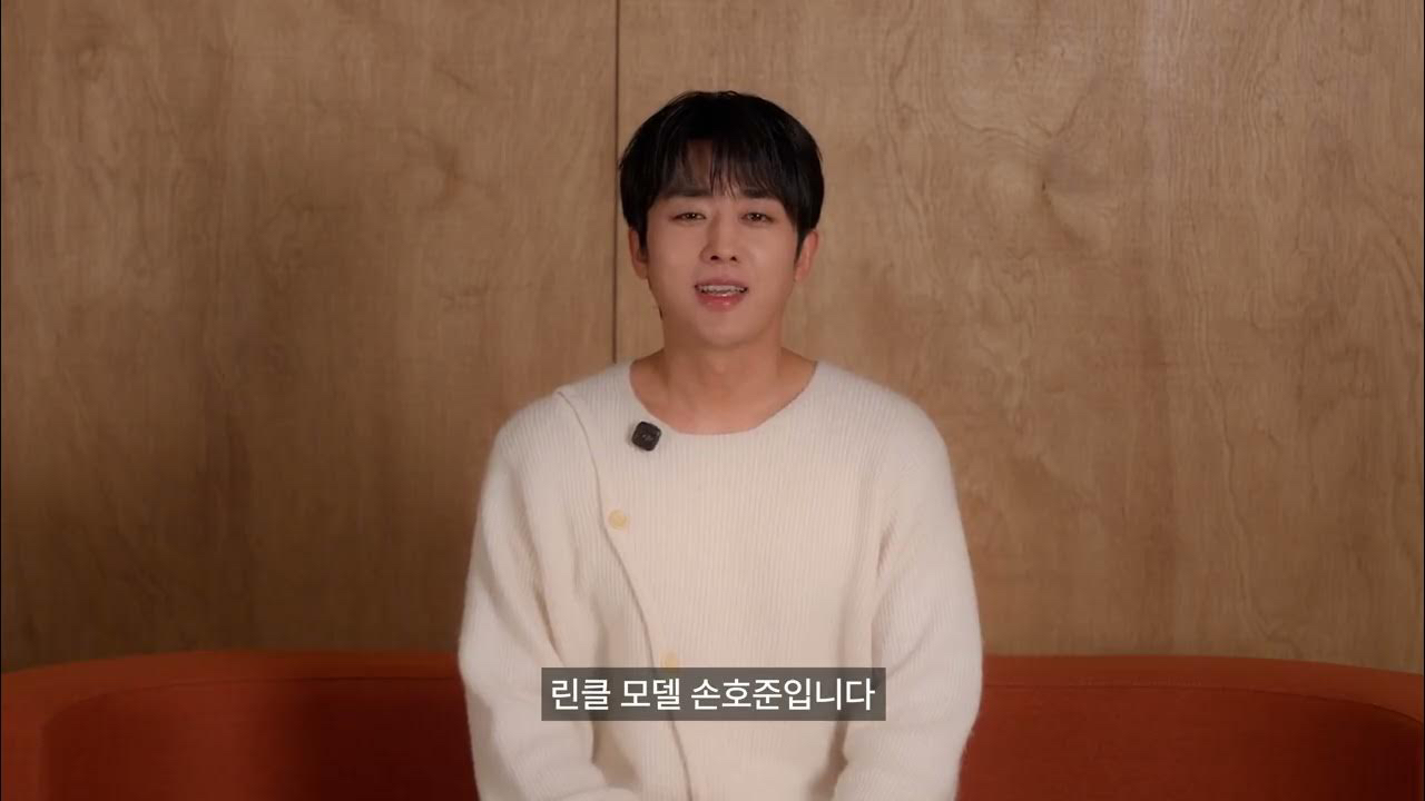 Recent activity shot of Son Hojun