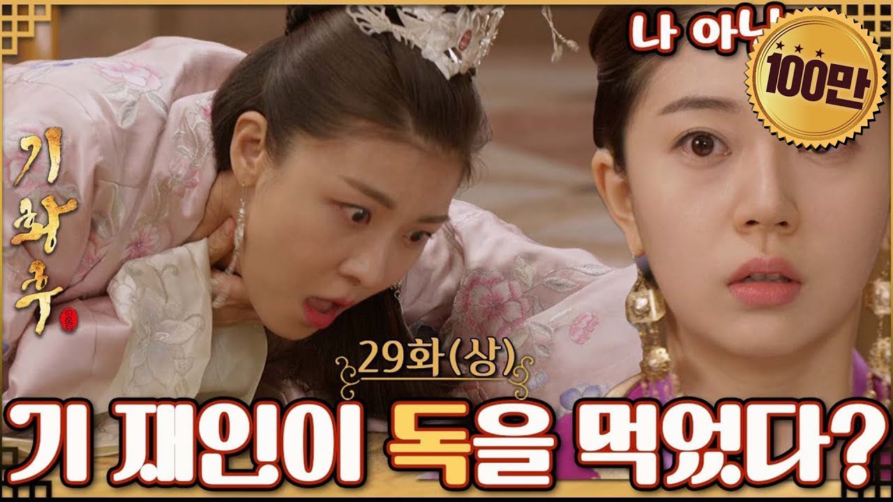 Recent activity shot of Ha Jiwon