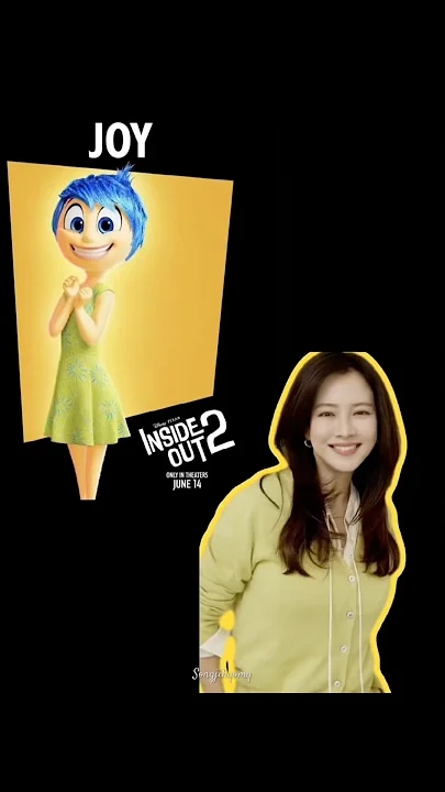 ソン・ジヒョの最新写真