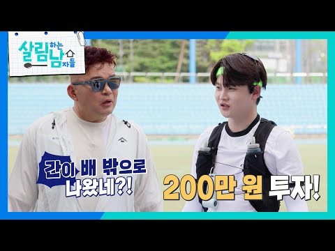 Momen yang diabadikan oleh penggemar Park Seojin