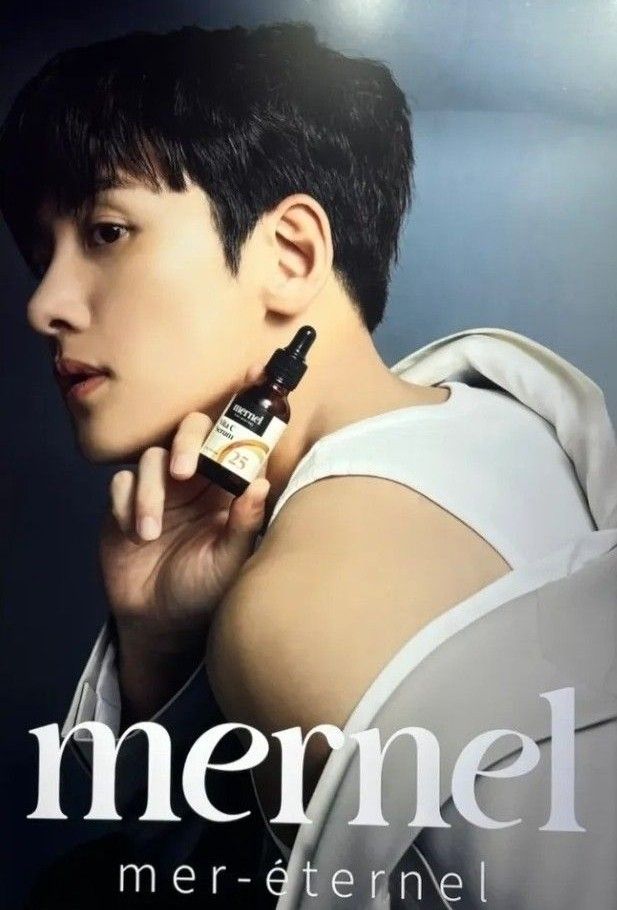 Emotional wallpaper shared by fans for Ji Changwook