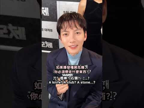 지창욱 팬이 찍은 순간