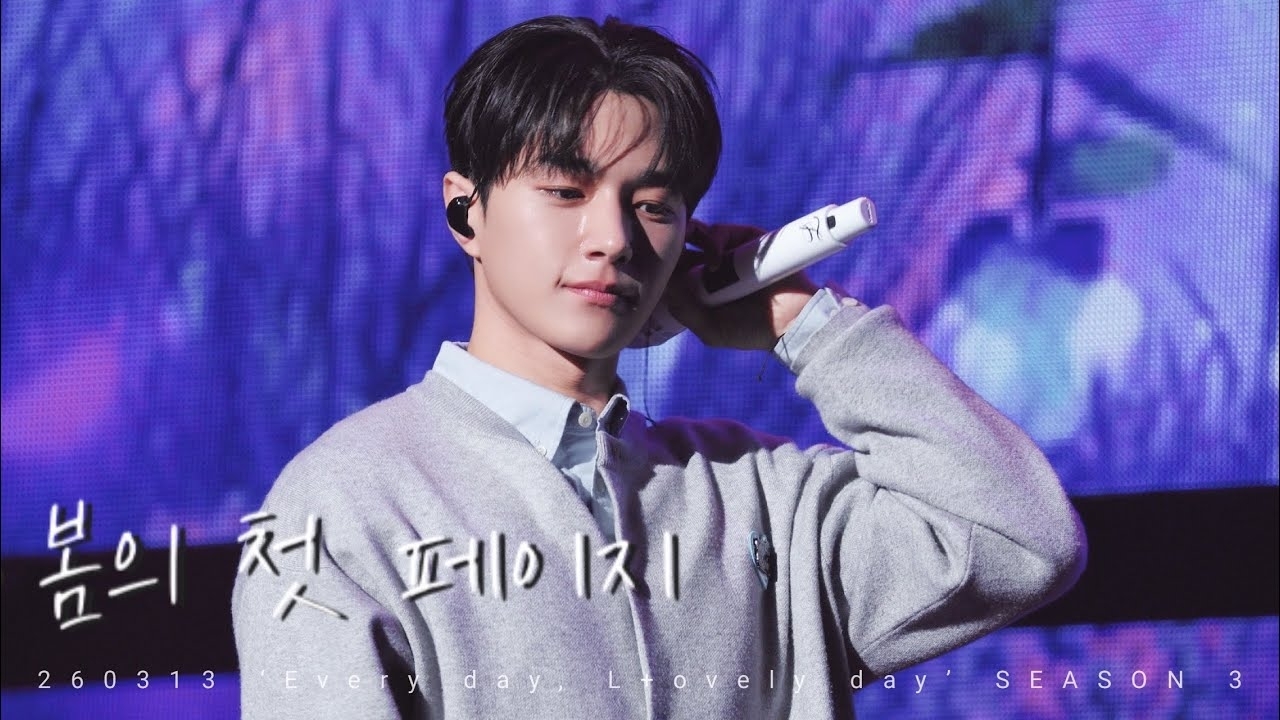 Recent activity shot of Kim Myungsoo (L)