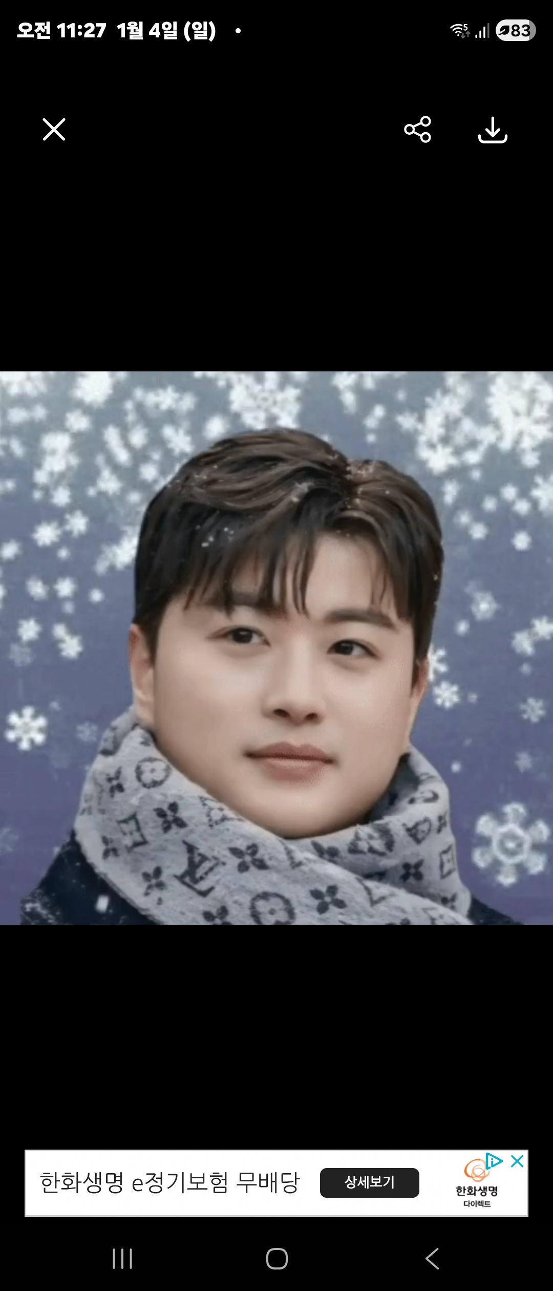 粉丝拍下的金浩中瞬间