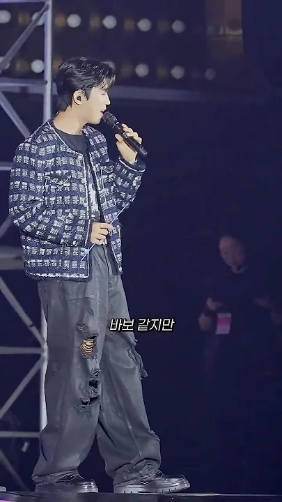 Latest photo of Lim Youngwoong