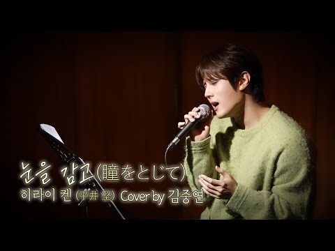 粉絲拍下的金俊賢瞬間