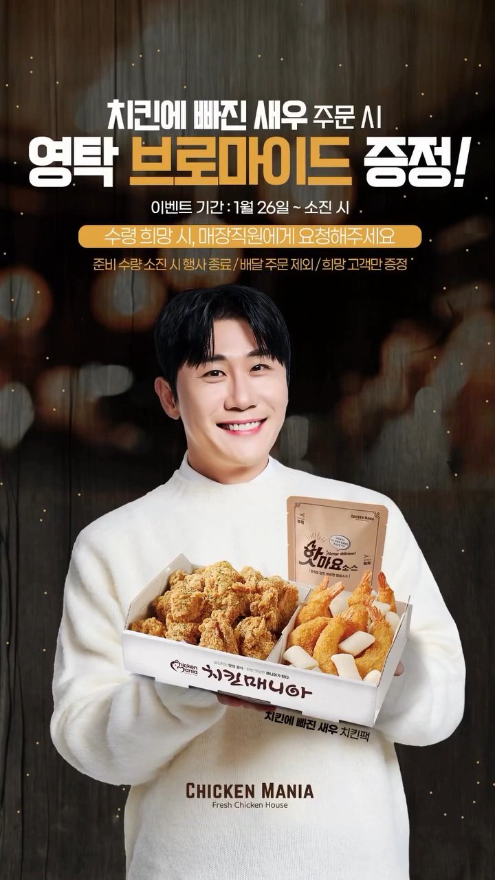 粉丝拍下的永卓瞬间