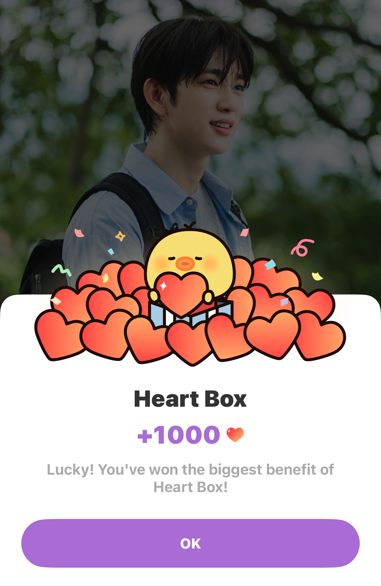 박진영 팬이 찍은 순간