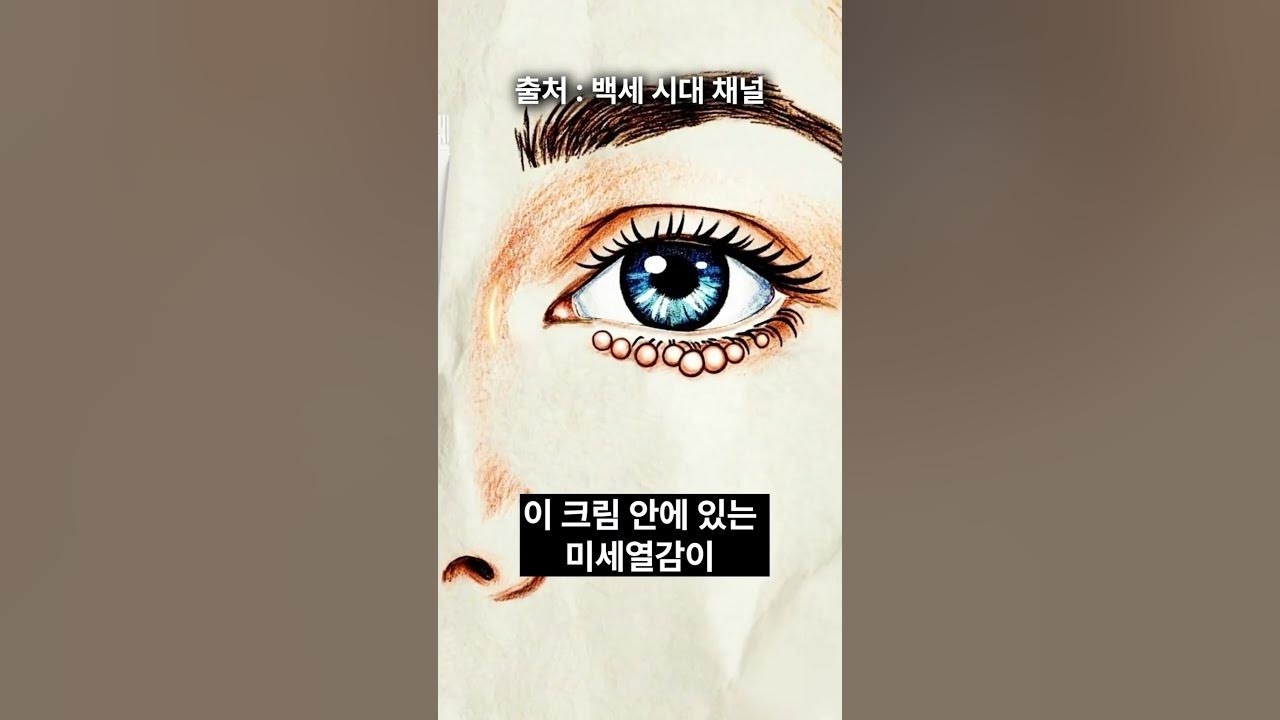 A moment captured by a fan of Kang Moonkyung