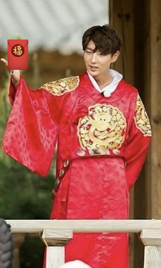 Recent activity shot of Lee Joongi